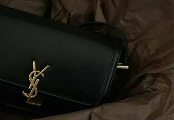 Latest YSL Spring/Summer Handbag Collection - thesisluxury